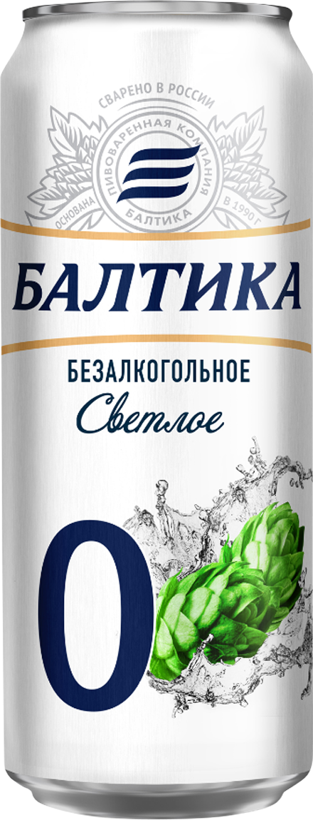 Пиво Балтика Безалкогольное №0, т/у бан 0,45*24 