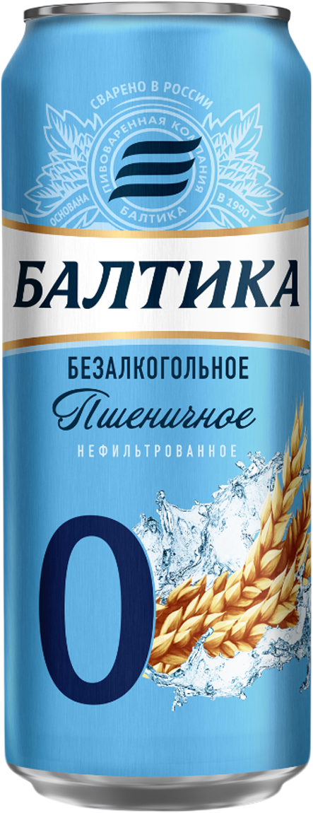 Пиво Балтика №0  Пшеничное (импорт), т/у бан. 0,45*24