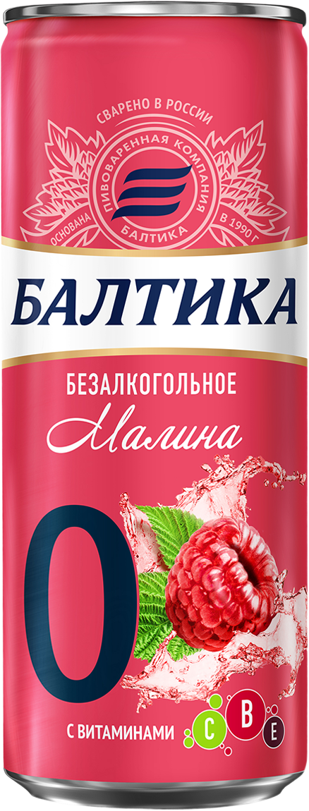 Пиво Балтика №0  Малина (импорт), т/у бан. 0,33*24